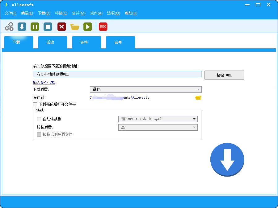 Allavsoft（在线视频下载软件）v3.27.2.8935 中文破解便携式版