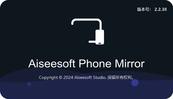 Aiseesoft Phone Mirror(手机镜像软件) v2.2.38 中文破解便携式版