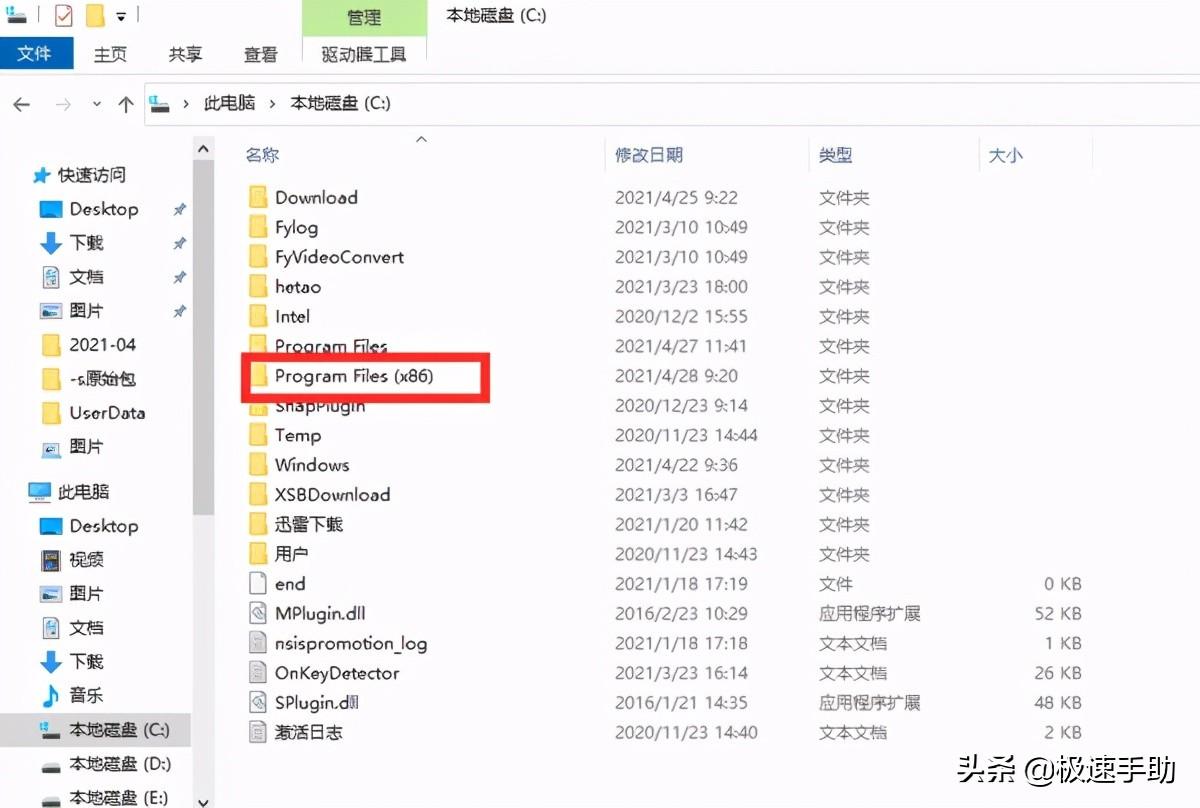 ie系列浏览器在电脑哪里(Win10电脑自带的IE浏览器位置)