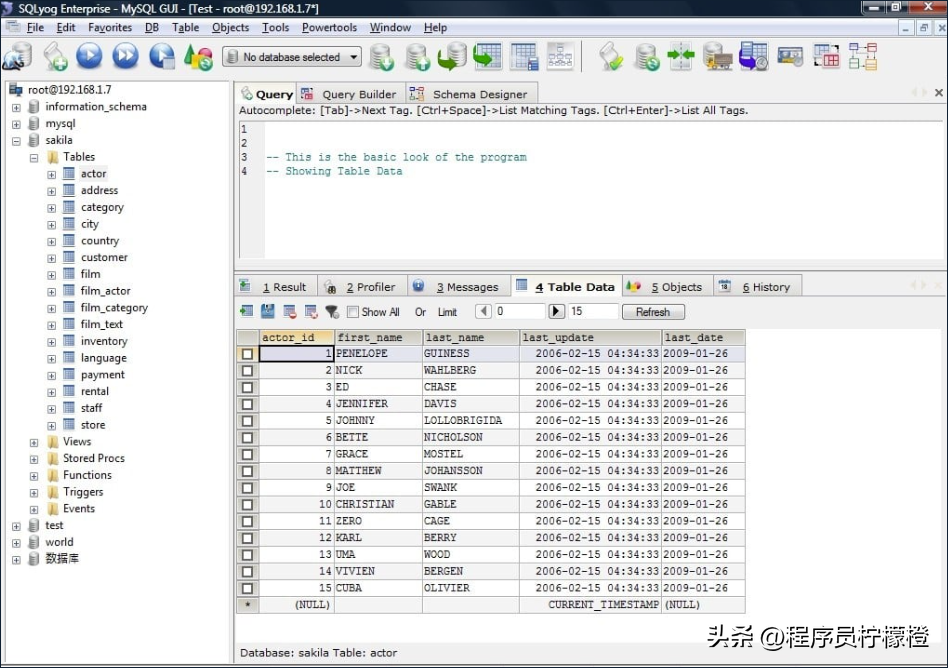 免费的mysql可视化工具有哪些？（13 款炫酷的 MySQL 可视化管理工具推荐）