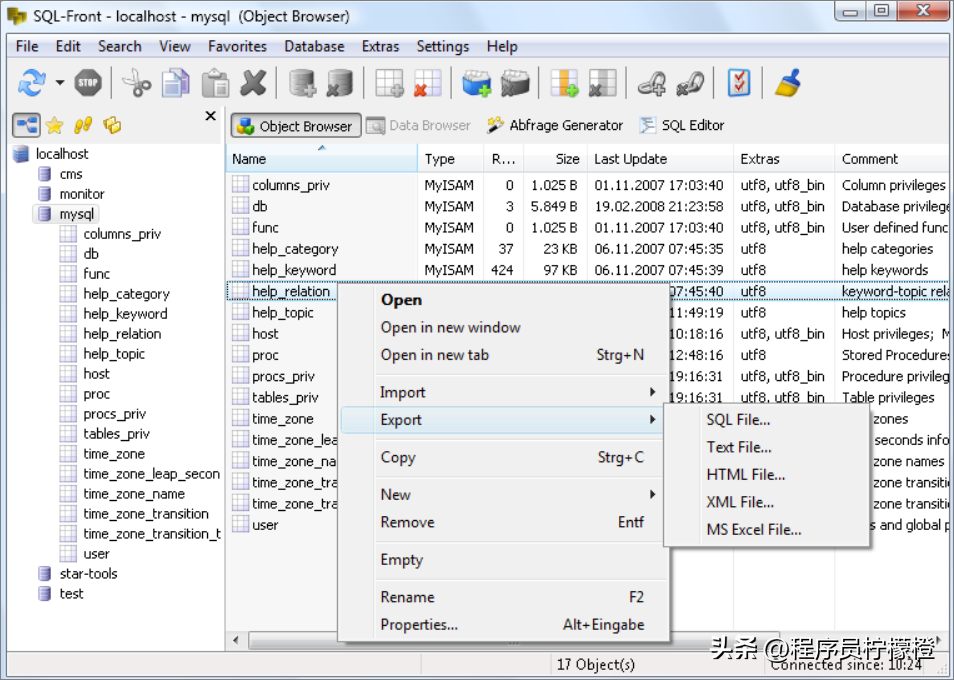 免费的mysql可视化工具有哪些？（13 款炫酷的 MySQL 可视化管理工具推荐）