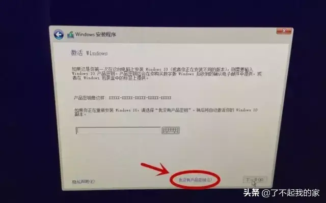 苹果电脑做双系统怎么做（一分钟教你学会苹果电脑装双系统）